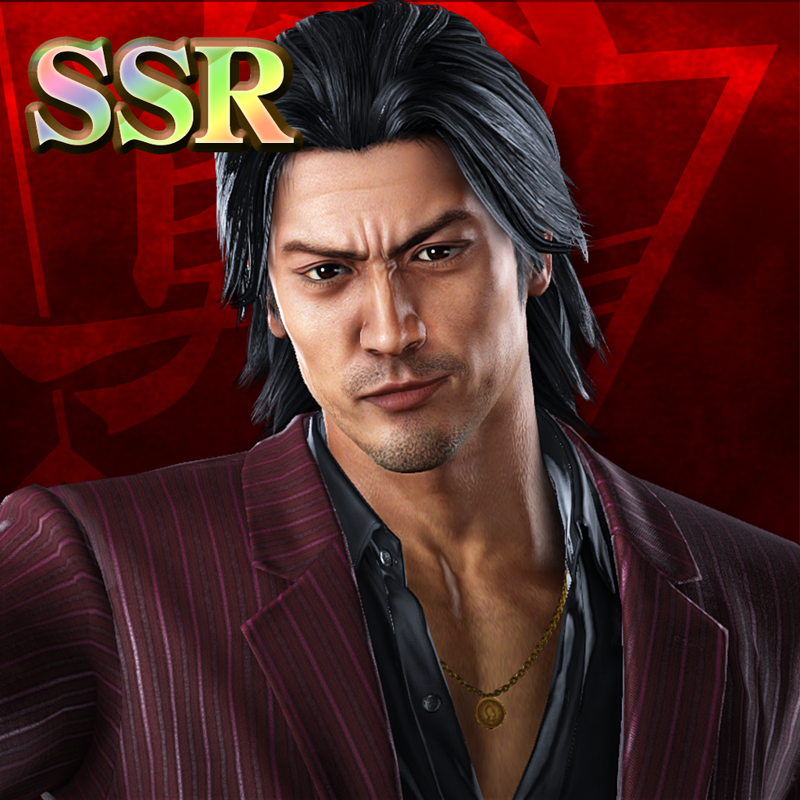 Yakuza: Kiwami 2 - Shun Akiyama Clan Creator Leader (SSR) cover or ...