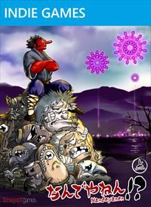 Nandeyanen!?: The 1st Sûtra (2014) - MobyGames