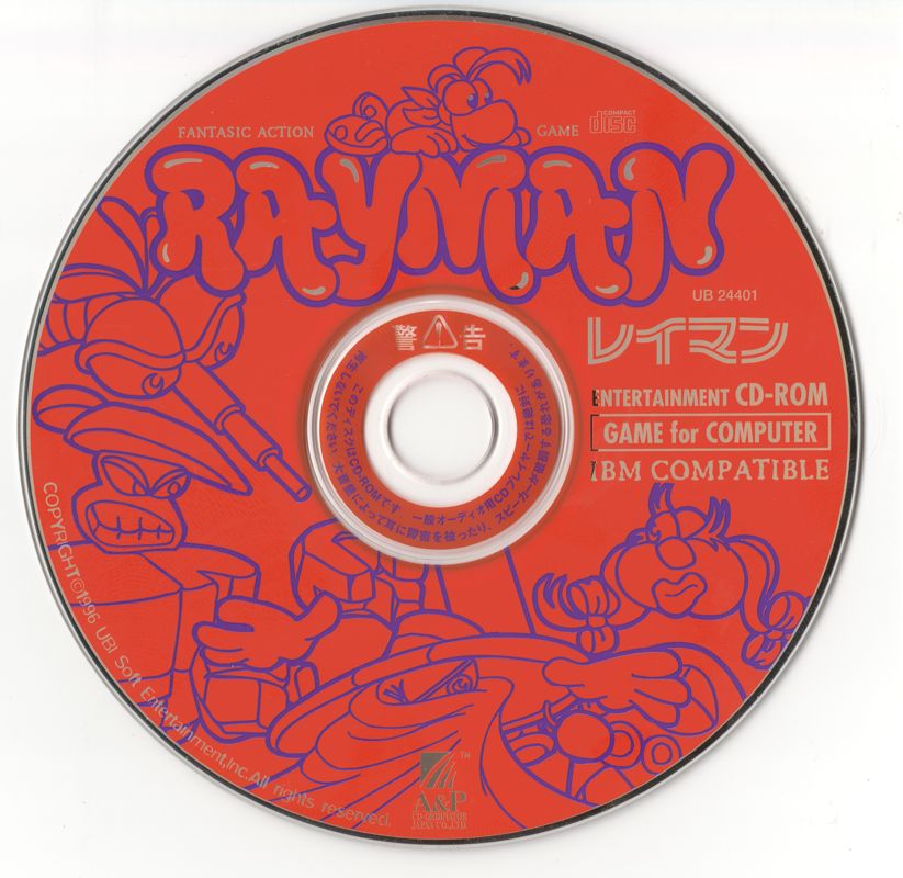 Media for Rayman (DOS)