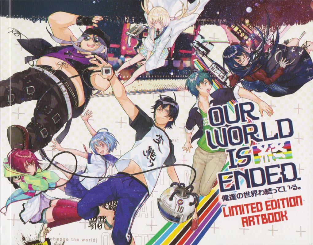 Extras for Our World Is Ended. (Day One Edition) (Nintendo Switch): Art Book - Front