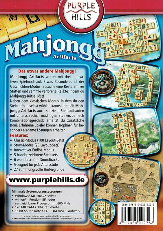 Back Cover for Mahjongg Artifacts (Windows) (Purple Hills release)