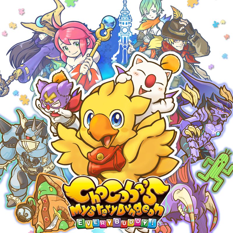 Front Cover for Chocobo's Mystery Dungeon: Every Buddy! (Nintendo Switch) (download release)