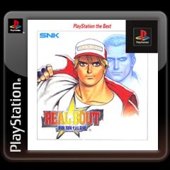 Front Cover for Real Bout Fatal Fury (PS Vita and PSP and PlayStation 3) (download release)