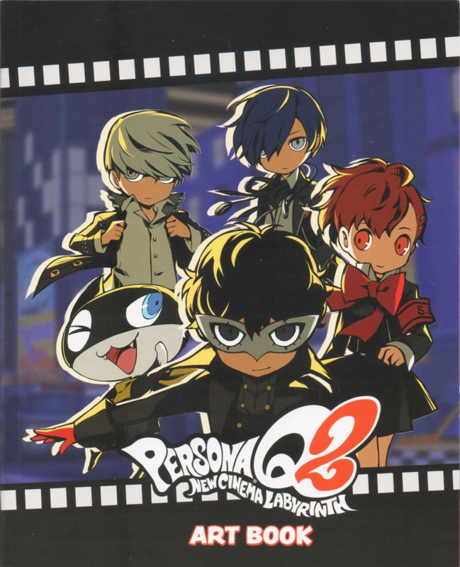 Persona Q2: New Cinema Labyrinth (Showtime Premium Edition) cover or  packaging material - MobyGames