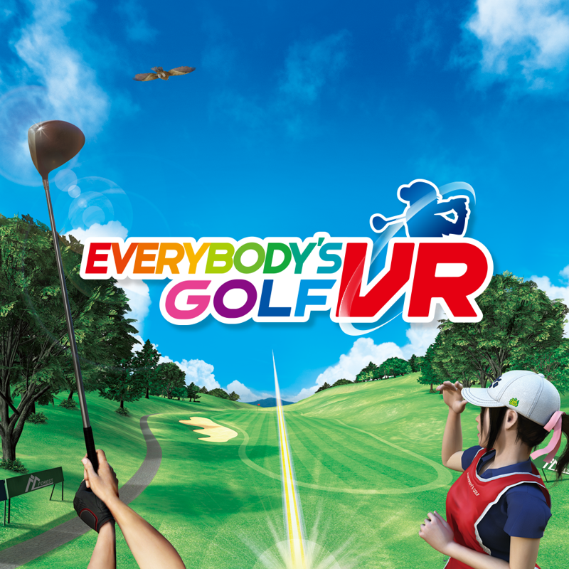 Front Cover for Everybody's Golf VR (PlayStation 4) (download release)