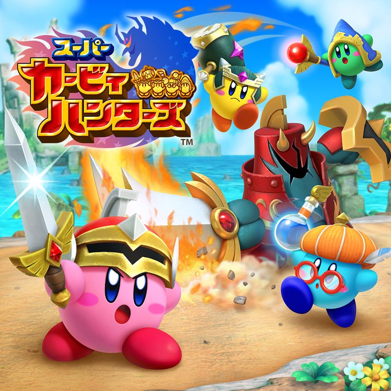 Front Cover for Super Kirby Clash (Nintendo Switch) (download release)
