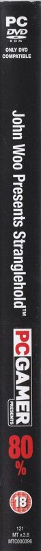 Stranglehold Cover Pc Stranglehold cover or packaging material - MobyGames