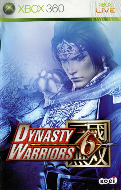 Manual for Dynasty Warriors 6 (Xbox 360): Front