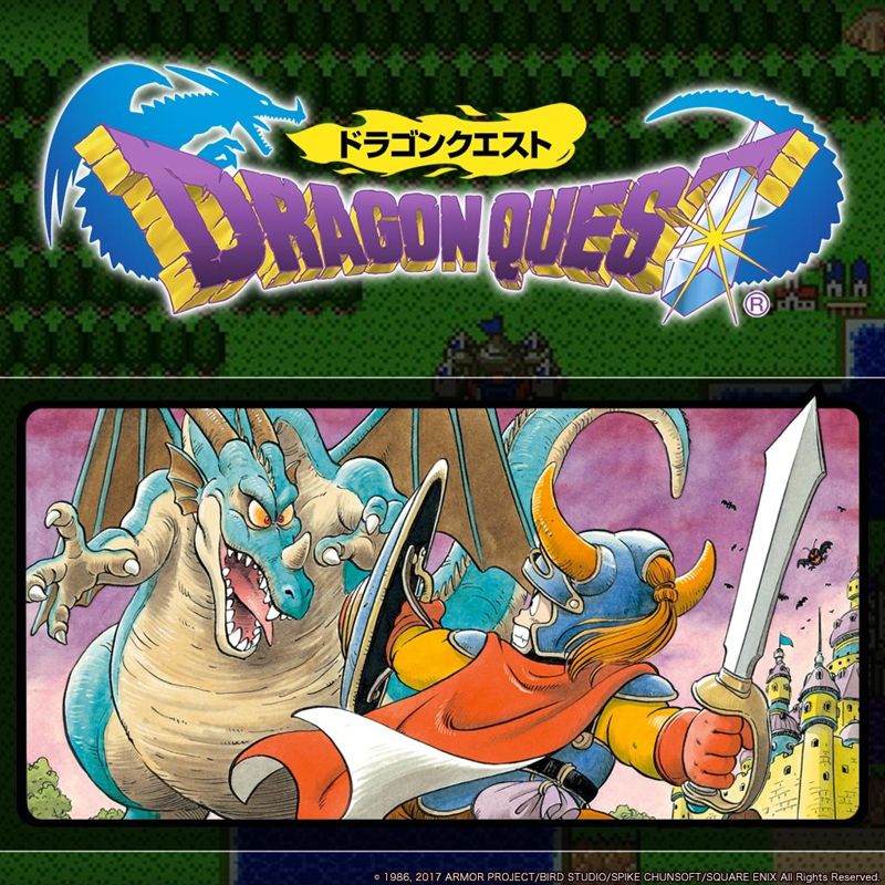 Front Cover for Dragon Quest (PlayStation 4) (download release)