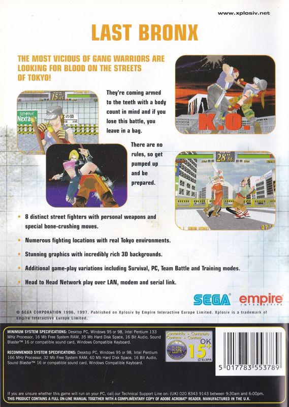 Back Cover for Last Bronx (Windows) (XPLOSIV release)