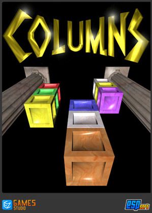 MSX2　コラムス／COLUMNS Columns (1990, MSX2, SEGA) | Releases | Generation MSX