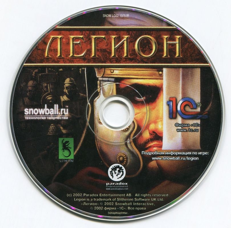 Legion cover or packaging material MobyGames