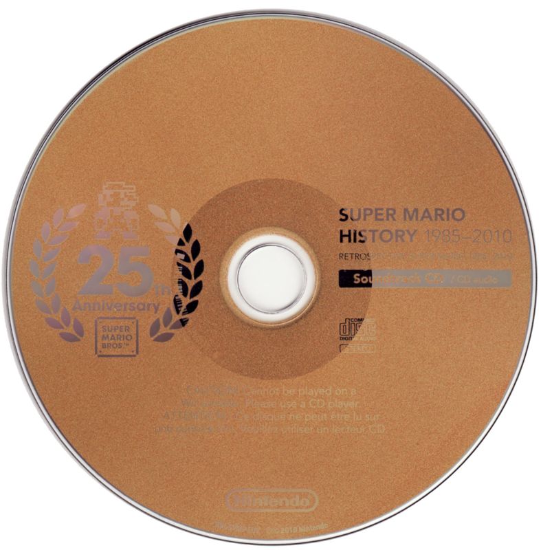 Soundtrack for Super Mario All-Stars: Limited Edition (Wii): CD
