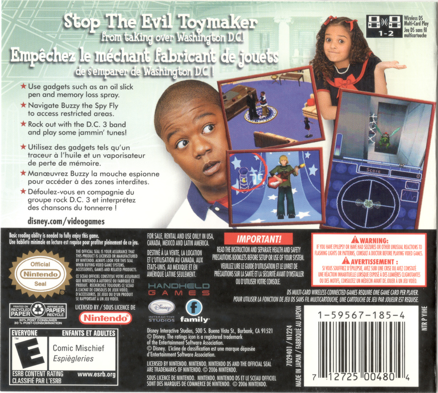 Back Cover for Disney Cory in the House (Nintendo DS)