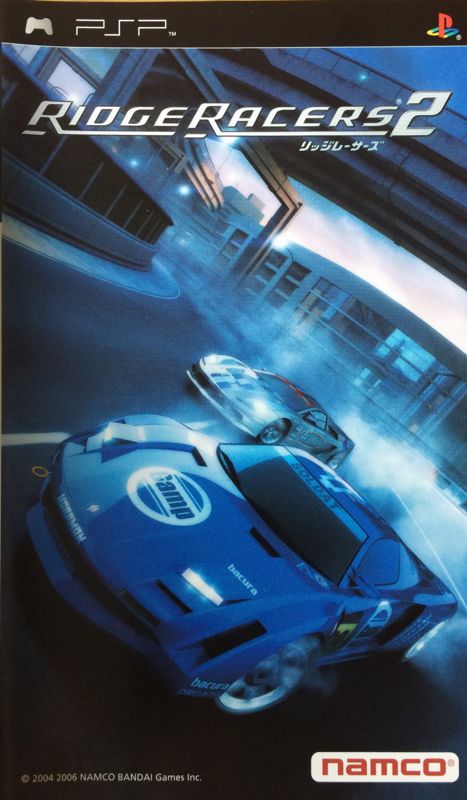 Front Cover for Ridge Racer 2 (PSP)