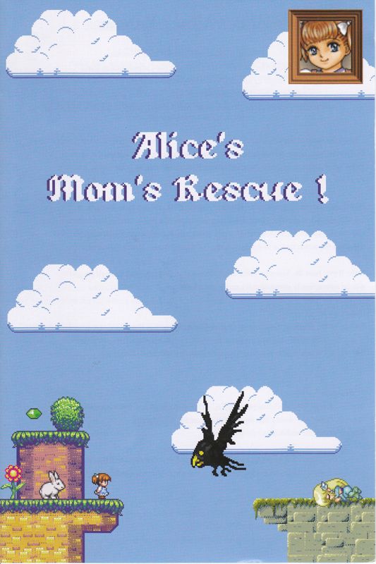 Manual for Alice's Mom's Rescue (Jaguar) (disc version): Front