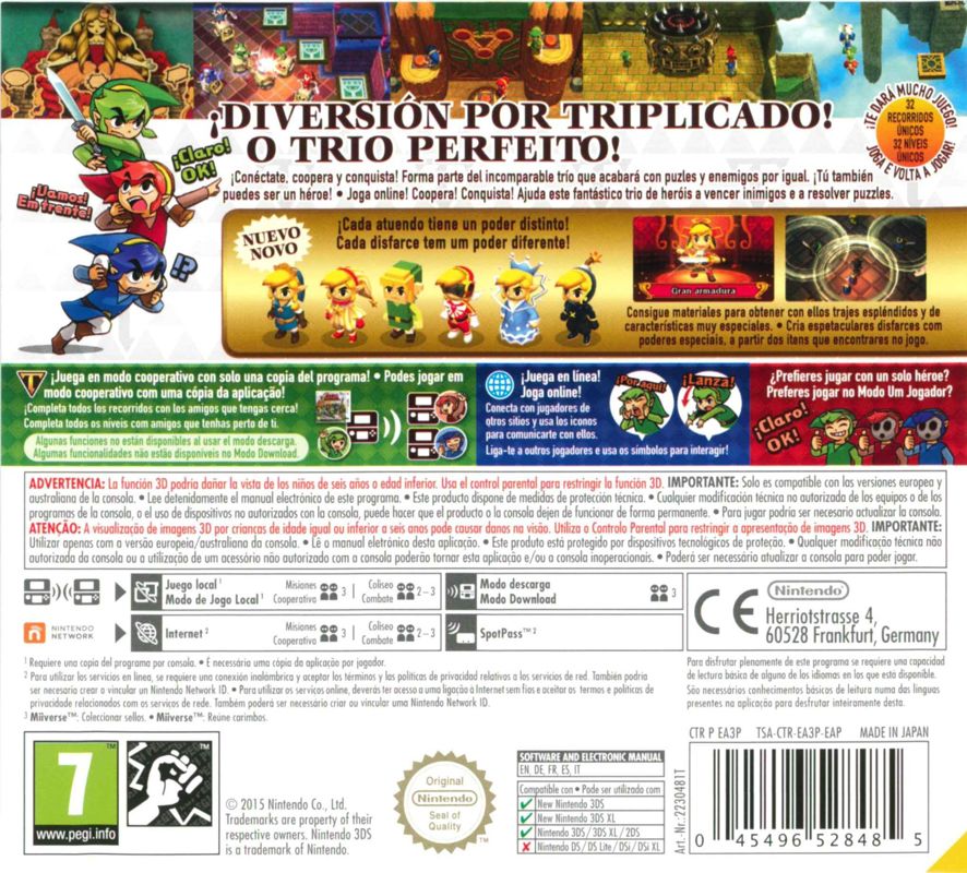 Back Cover for The Legend of Zelda: Tri Force Heroes (Nintendo 3DS)