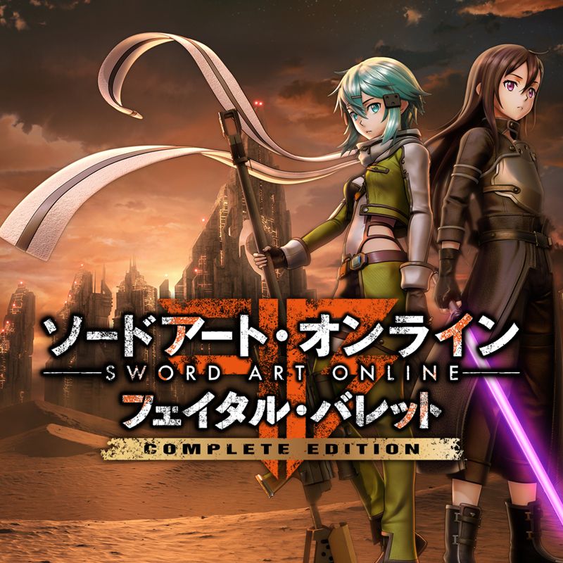 Front Cover for Sword Art Online: Fatal Bullet - Complete Edition (Nintendo Switch) (download release)