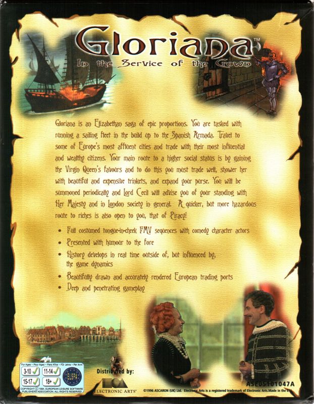 Back Cover for Gloriana (DOS)
