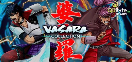 Front Cover for Vasara Collection (Windows) (Steam release)