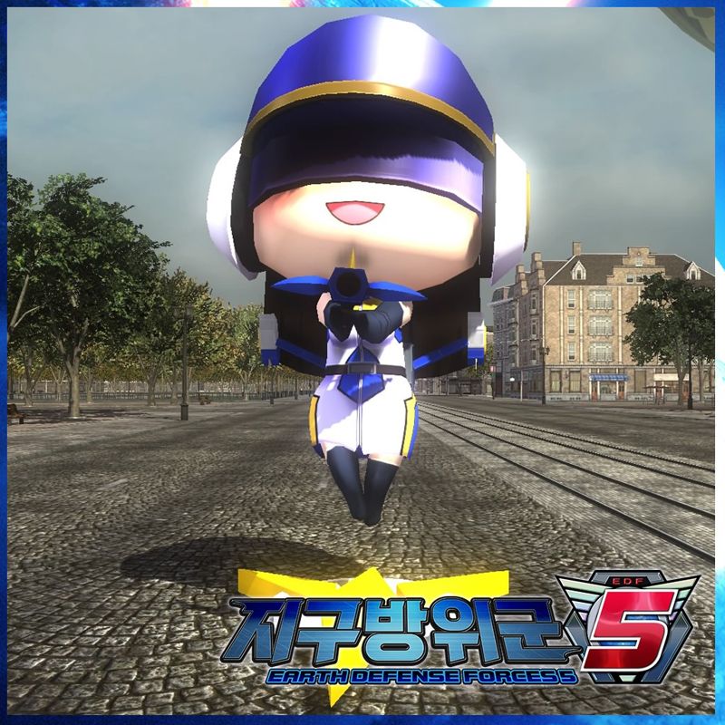 Earth Defense Force 5: Ranger Weapon Decoy Launcher (Pale Wing) cover