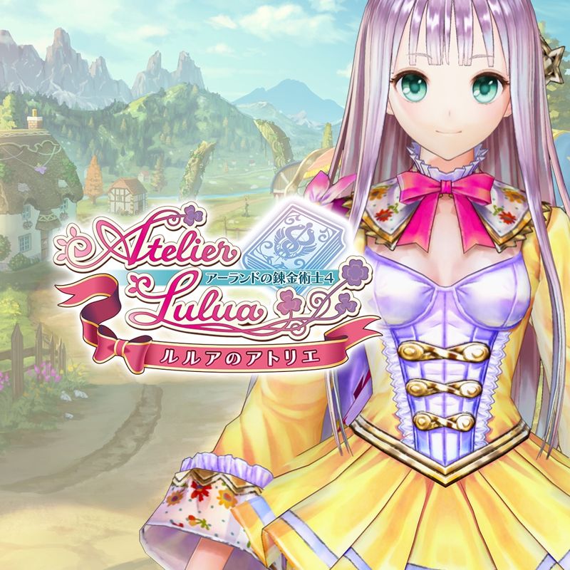Front Cover for Atelier Lulua: The Scion of Arland - Lulua's Outfit "Guileless Princess" (PlayStation 4) (download release)