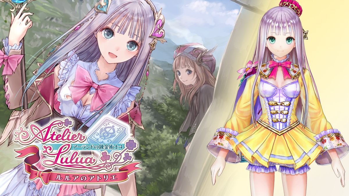 Front Cover for Atelier Lulua: The Scion of Arland - Lulua's Outfit "Guileless Princess" (Nintendo Switch) (download release)