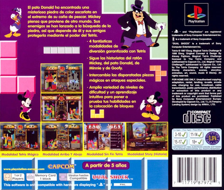 Back Cover for Magical Tetris Challenge (PlayStation)