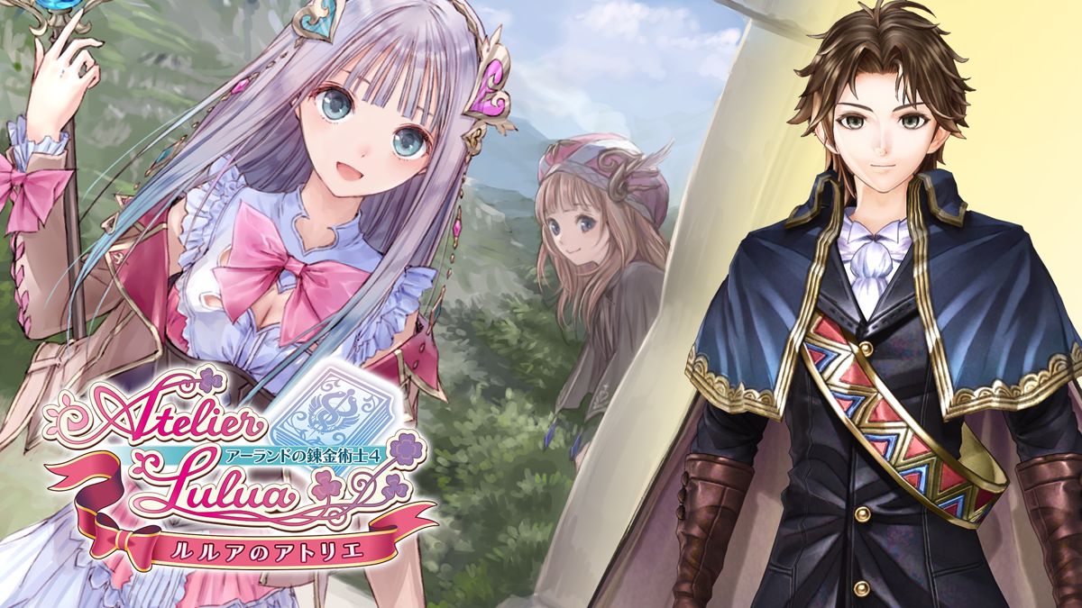 Front Cover for Atelier Lulua: The Scion of Arland - Aurel's Outfit "Blood of the Mighty" (Nintendo Switch) (download release)