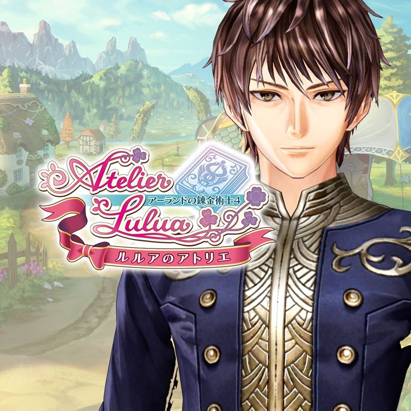 Front Cover for Atelier Lulua: The Scion of Arland - Sterk's Outfit "Regal Butler" (PlayStation 4) (download release)