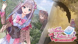 Front Cover for Atelier Lulua: The Scion of Arland - Extra High Difficulty Area: Machina Domain (Nintendo Switch) (download release)