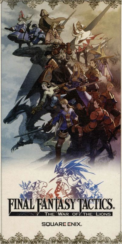 Extras for Final Fantasy Tactics (PSP): Promo Card front