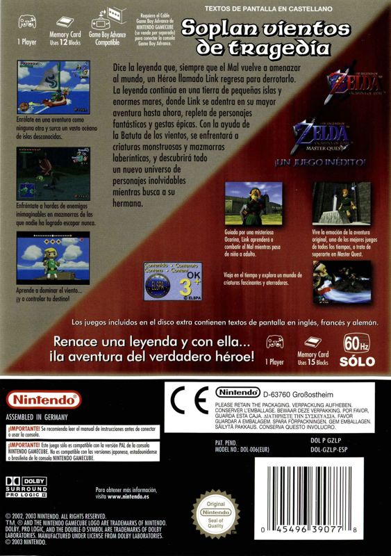 Back Cover for The Legend of Zelda: The Wind Waker (Limited Edition) (GameCube)