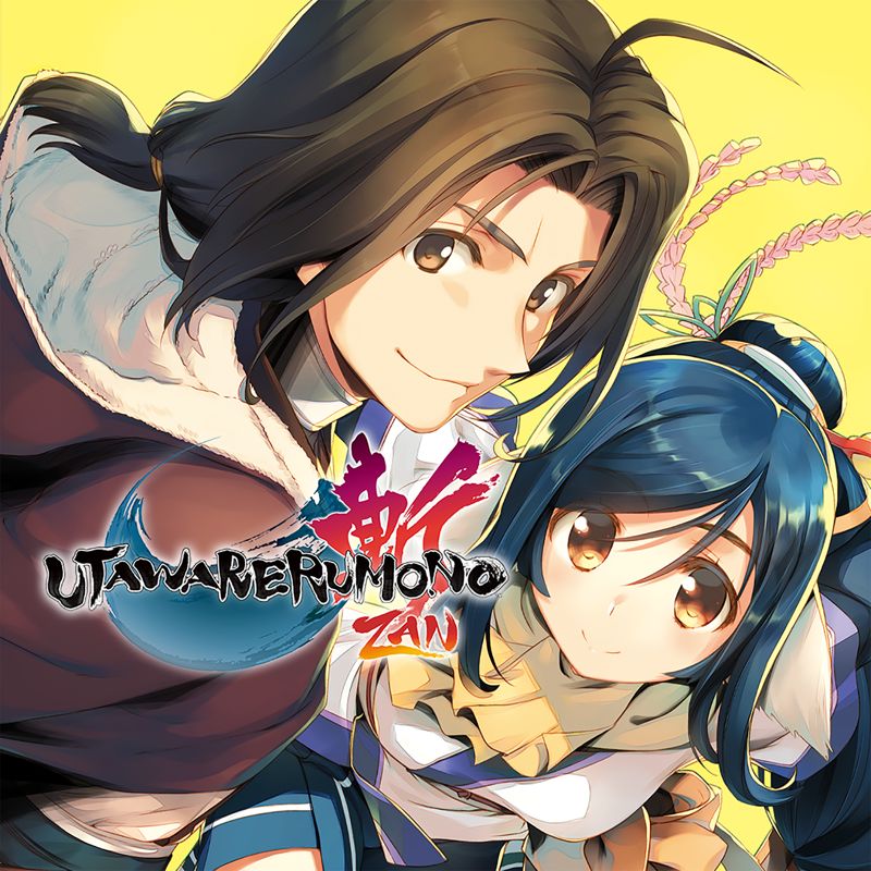 Anime Like Utawarerumono