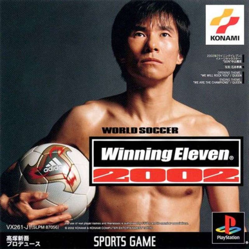 Front Cover for World Soccer: Winning Eleven 6 International (PlayStation)
