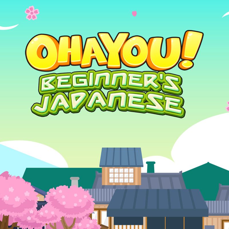 Front Cover for Ohayou!: Beginner's Japanese (Wii U) (download release)