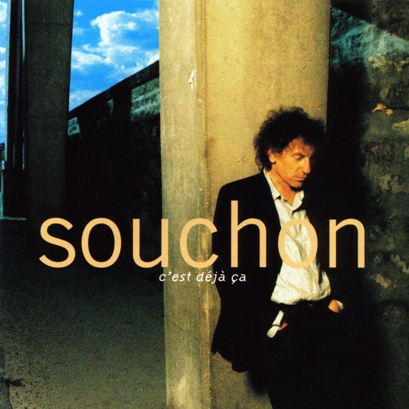 Front Cover for SingStar: Alain Souchon - L'Amour À La Machine (PlayStation 3) (download release)