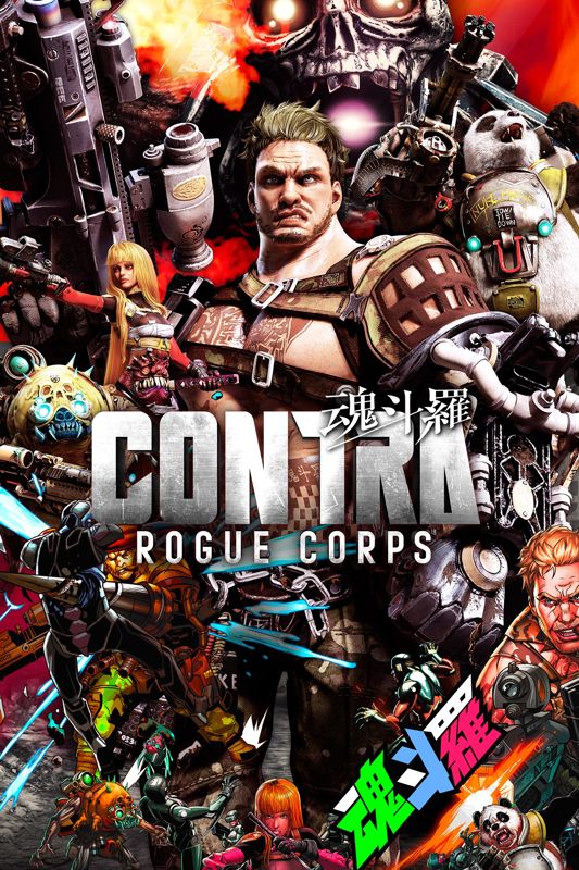 Front Cover for Contra: Rogue Corps (Xbox One) (download release)
