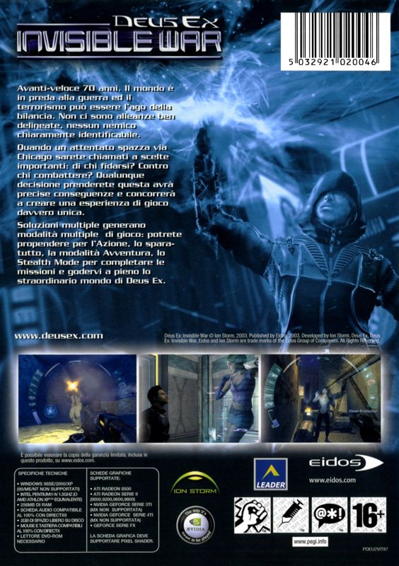 Back Cover for Deus Ex: Invisible War (Windows)