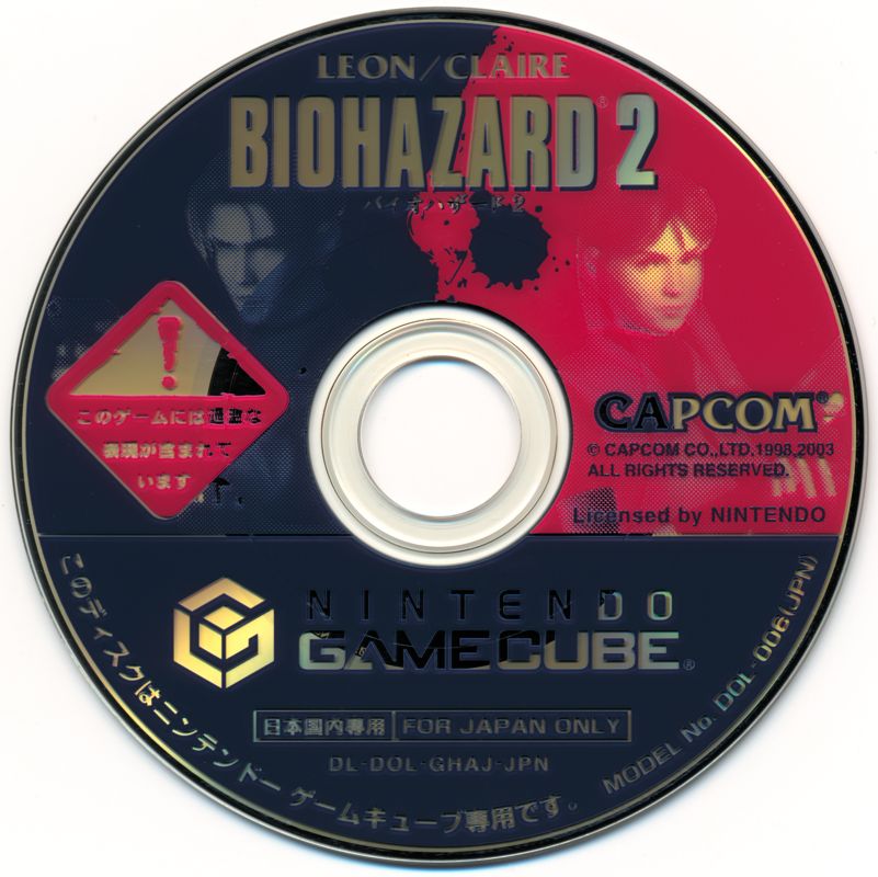 Media for Resident Evil 2 (GameCube)