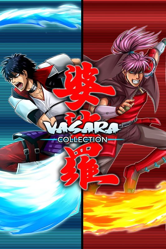 Front Cover for Vasara Collection (Xbox One) (download release)
