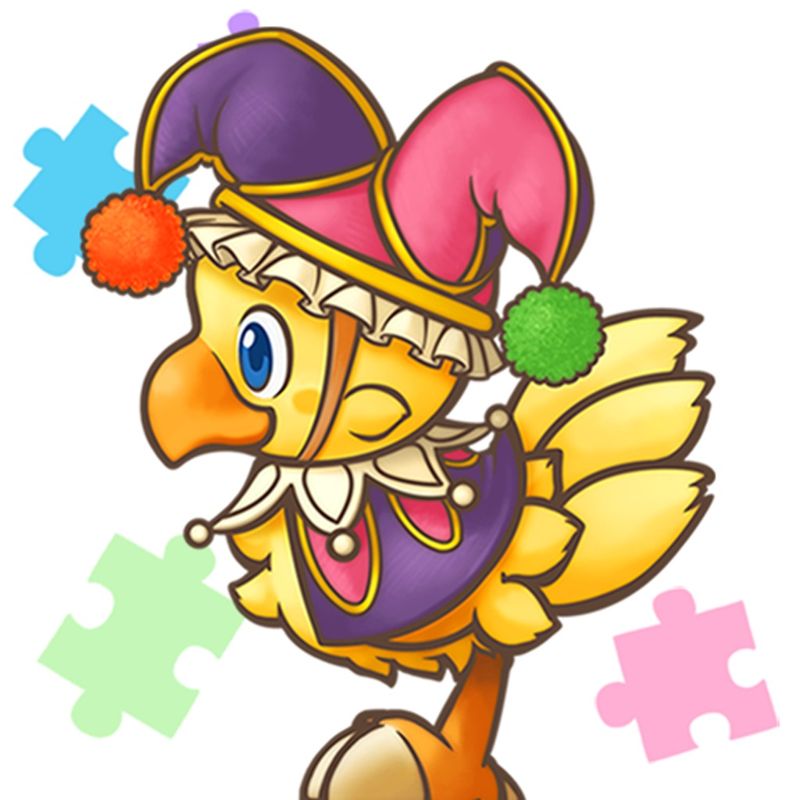Front Cover for Chocobo's Mystery Dungeon: Every Buddy! - Buddy Chocobo “Dancer” (PlayStation 4) (download release)