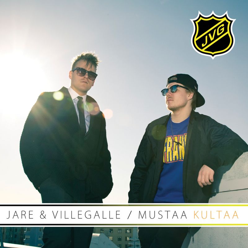 Front Cover for SingStar: Jare And VilleGalle - Häissä feat. Märkä-Simo (PlayStation 3 and PlayStation 4) (download release)