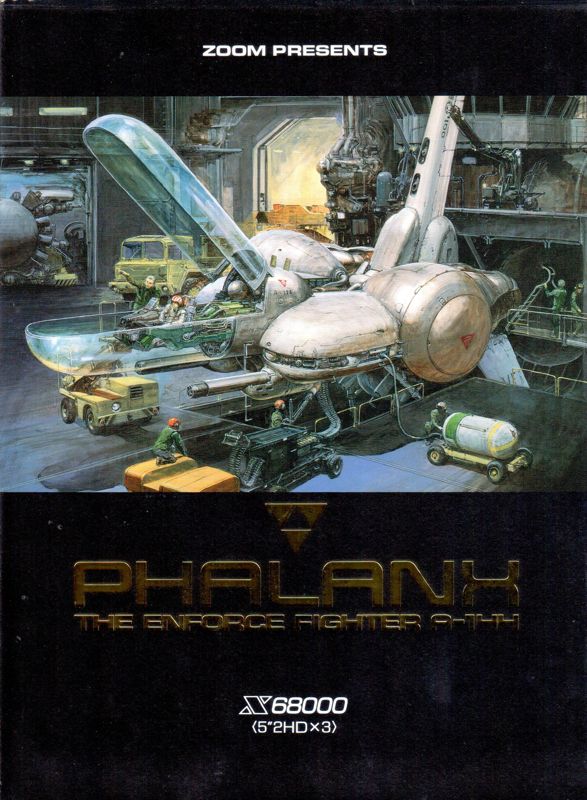 Front Cover for Phalanx (Sharp X68000)