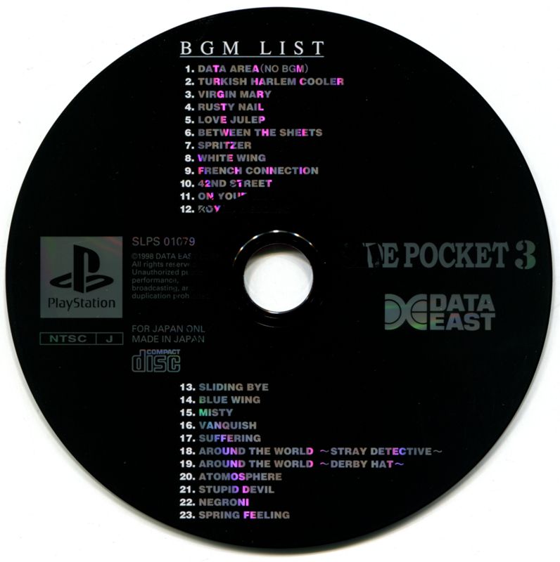 Media for Side Pocket 3: 3D Polygon Billiard Game (PlayStation)
