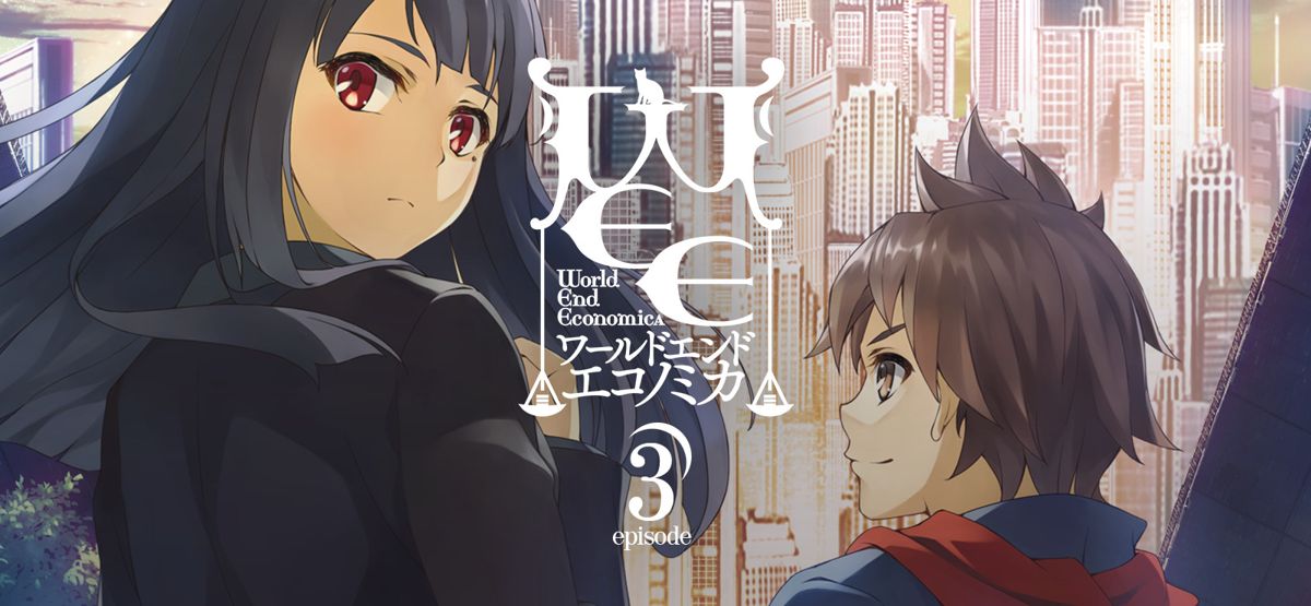 Front Cover for World End Economica: Episode.03 (Linux and Macintosh and Windows) (GOG.com release)