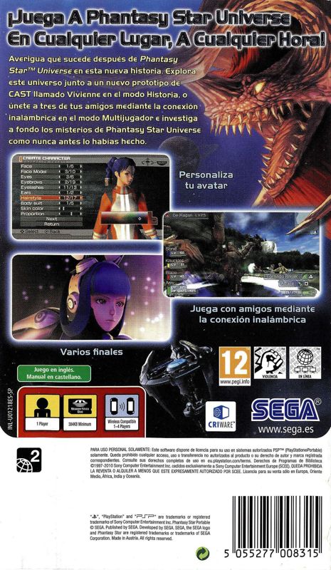 Back Cover for Phantasy Star Portable (PSP) (PSP Essentials release)