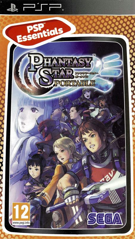 Phantasy Star Portable Cover Or Packaging Material Mobygames 3102