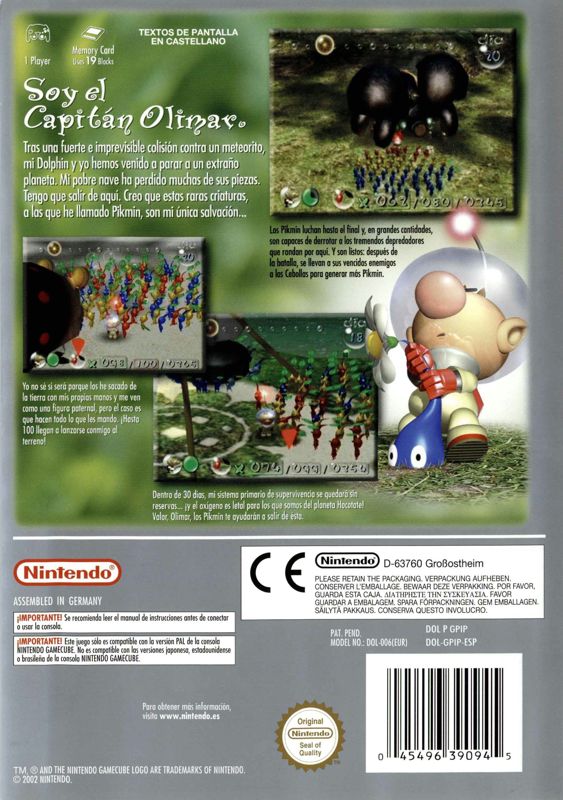 Back Cover for Pikmin (GameCube) (Player's Choice release)