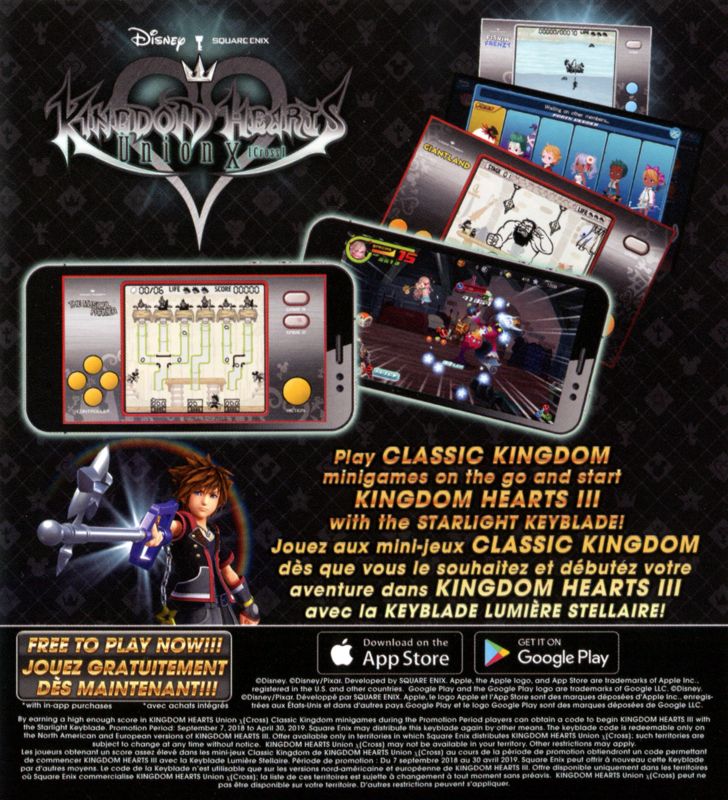 Advertisement for Kingdom Hearts III (PlayStation 4): Side B